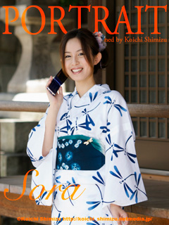 Portrait of Sora Vol.1